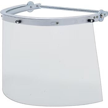 Face Shield Bracket (Hardhat)